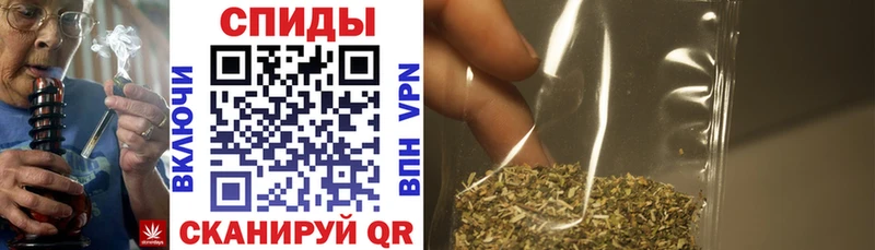 Бутират 99%  ОМГ ОМГ ссылки  Владивосток 