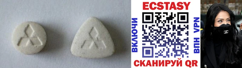 что такое   Владивосток  Ecstasy Punisher 