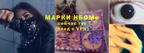 дмт Алексеевка