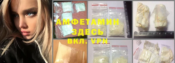дмт Алексеевка