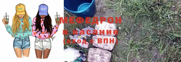 дмт Алексеевка
