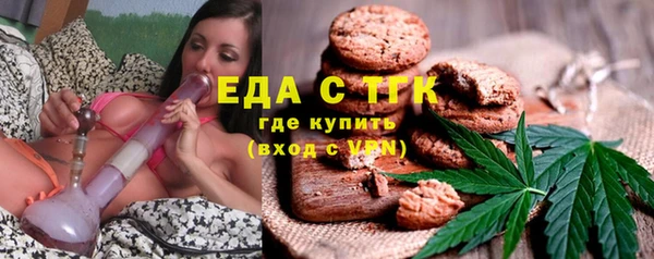 марки nbome Алексин