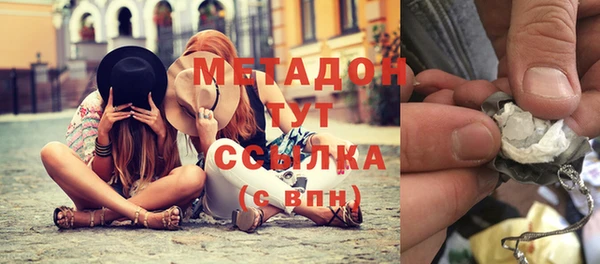 марки nbome Алексин