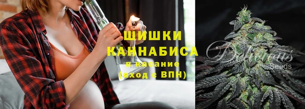 бутик Липки