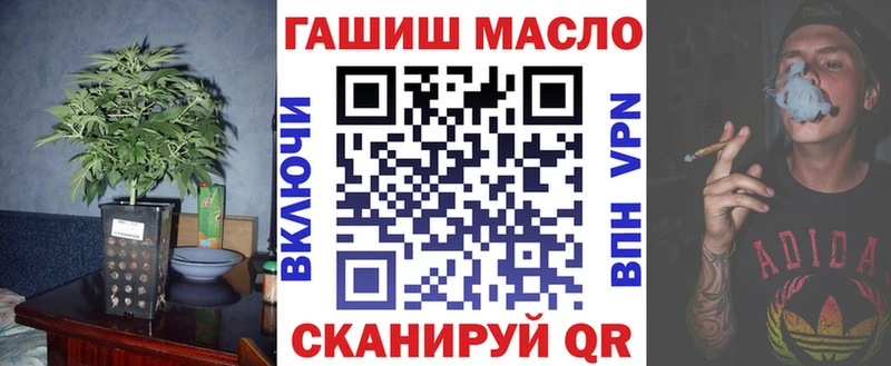 цены наркотик  Владивосток  ОМГ ОМГ   Дистиллят ТГК жижа 